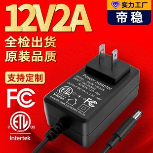 羳12vԴ12v2aԴmWҎԭb12v_P24wԴ