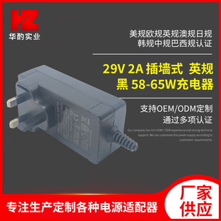 29V 2A 堝ʽԴm ӢҎɫ58-65W{