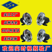 蘭菱品牌  快速裝夾、耐用易維護 VT型 安全卡盤 安全夾頭
