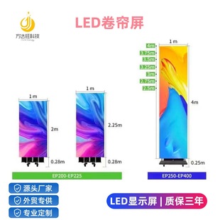 LEDledƄled@ʾMobile LED display screen led