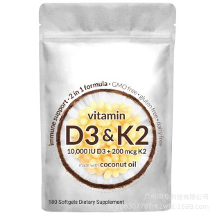 F؛Sd3+k2zҿ羳Vitamin D3 K2 Supplement SoftgelS