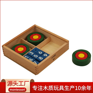 慧蒙福祿貝爾教具GABE福祿貝爾恩物5P積木兒童早教精細動作訓練