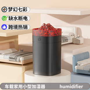 üӝСͳFFo՚ӝhumidifier