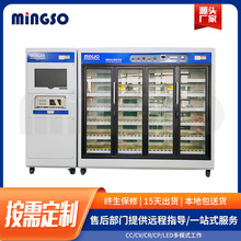 節能開關電源老化櫃大功率開關電源節能型老化架黑金剛老化車