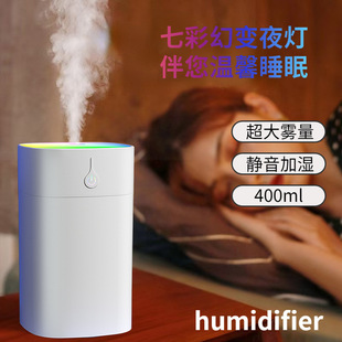 ôFFhumidifier YƷlogo܇dұyСͼӝ