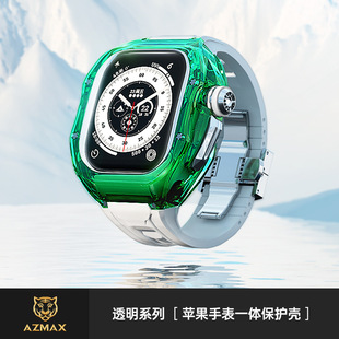 AZMAXmOֱoapplewatchֱ펧Ultra펧iwatcho