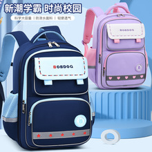 巴布豆小學生書包男孩女童一二三四五六年級牛津布護脊減負背包