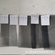 防塵網空調網除塵網尼龍網可選多種材料PKH PP PA6 PE等1-500目