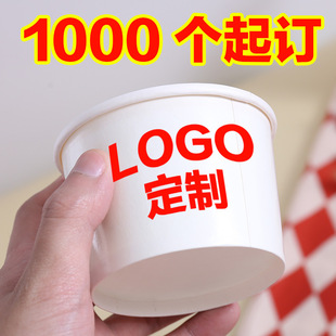 СһuӺLOGODƷ1000һǧ