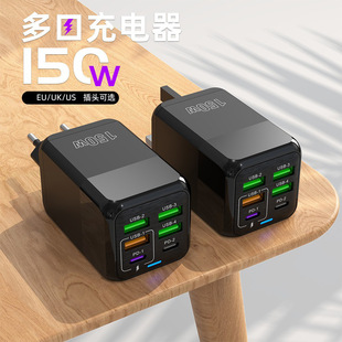 羳Ʒ֙C150W^4USB+2PDڿ֙C5V2.4A