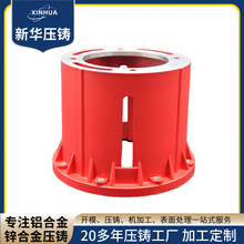 鋁壓鑄實力工廠殼體底座寧波地區熱銷設備配件鋁合金高壓電機