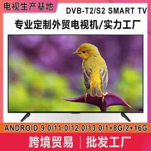 55Һҕ425065Һҕ4KSmart tvWjҕC85