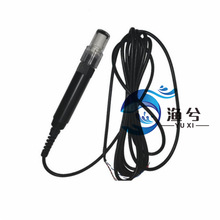 Rs485電導率在線分析傳感器 /電導率傳感器含儀表控制器 /DDM-202