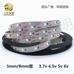 2835~֧led4.5vl5v12060303.7vů