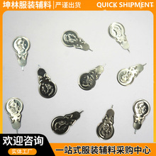 穿針器老人頭直鈎型引線器正品熱賣 穿線工具穿線器葫蘆型金屬