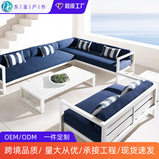 XɳlͥԺeˮeOutdoor FurnitureƵɳl