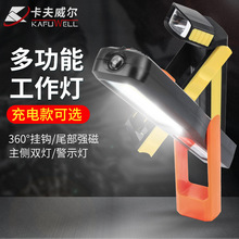 手電筒戶外強光遠射變焦伸縮便攜式鋁合金LED手電筒超亮