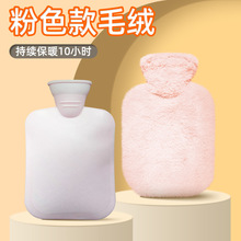 跨境加厚時尚暖水袋創意防爆大號暖手寶冬季暖肚子可愛注水熱水袋