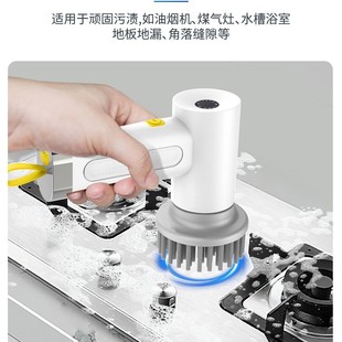 新款手持電動清潔刷廚房灶台刷子家用清洗刷頭鍋瓢神器多功能清潔