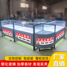鋼木結合手機櫃台玻璃展示櫃新款拐角櫃手機高櫃維修台業務受理台