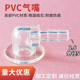 С̖5MMֱǚ PVC^ Lν^ӹܚ