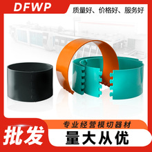 紙箱水墨印刷機模切膠墊圓壓圓模切機優力膠墊開槽機紙箱設備器材
