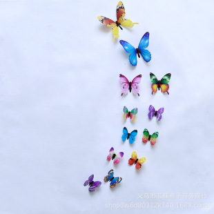 YW 羳3DwButterFly12PCS͸ӡˢ߲H-033