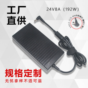 24V8AԴm24V7.5Am춰Ħ_POOԴ200W