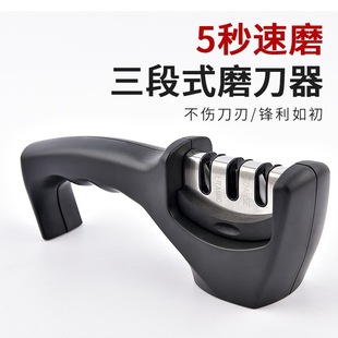 跨境磨刀器家用快速磨菜刀神器迷你小型開刃磨刀石廚房專用磨刀棒