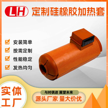 專業設計生產柔性鋼瓶加熱器/系統