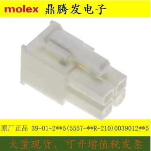 vlӳԭSMOLEX4.2g5556T