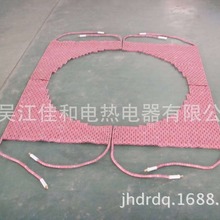 供應履帶式電加熱片/履帶式電加熱器/履帶式加熱塊/陶瓷加熱器