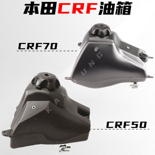 mñHONDAԽҰĦ܇CRF50СwCRF70w͉