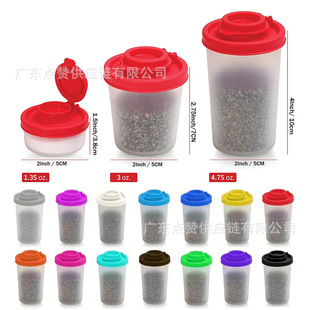 Nʽ{ζƿSalt and pepper Spice Shaker}ƿ羳