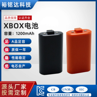 SlXBOX-oneΑֱ늳1200mAhۺXbox360늳