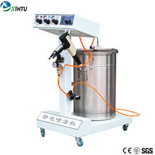 WX-101靜電噴塗機粉末氣動五金塑料表面噴機靜電噴槍萬鑫自噴漆台
