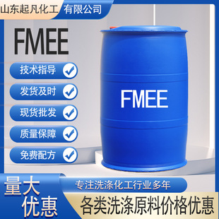 lFMEEԄ aeo-9黯֬ AEO 黯FMEE