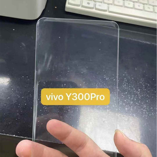 mVivoY300pro䓻ĤuvĤȫᏝ֙CĤ