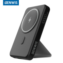 BENWIS 磁吸充電寶magsafe帶支架10000毫安便攜手機快充移動電源