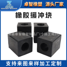 定制機械緩沖墊橡膠墊橡膠減震塊防震墊塊定做加厚高彈方形橡膠塊