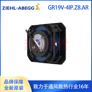 ZIEHL-ABEGG RH19V GR19V RG16R ϵ LLC ȫԭb