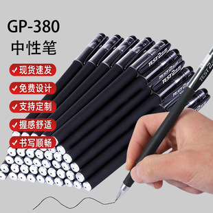 GP-380ĥɰԹPԇùP̼ˮԹP0.5ӏ^ᘹֹܺPl