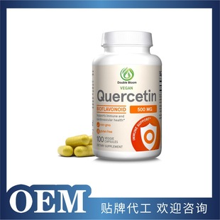 羳NQuercetin BioflavonoidƤz  Դ^SֱlSl