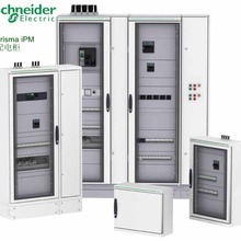 Schneider/施耐德Prisma iPM FS系統配電櫃 WM系統配電箱