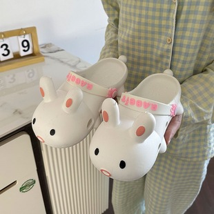 蘿莉可愛兔子洞洞鞋女夏季學生少女外穿拖鞋防滑防臭卡通包頭涼拖