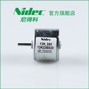 Nidec΢ֱoˢD_P늙C24mm36200D13H220E020