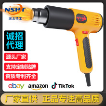 熱風槍大功率工業汽車貼膜歐規/英規/美規110V源頭工廠