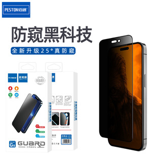 miphone16PRO 15 13 14 12 11 MAX֙CQĤ䓻NĤ