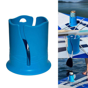 ¿Kayak Drink Holder_˰ˮƿ׹̶ϼܱ