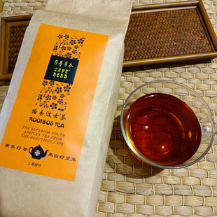 20248®a~ȸ/Ϸ·ײʿ/rooibos tea/ϷǇ